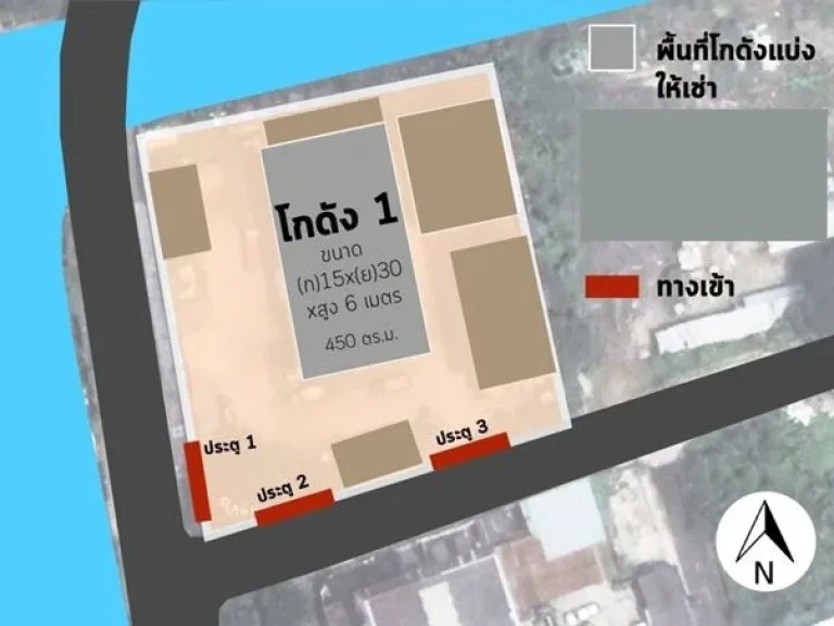 ถเกษตรนวมินทร์ ต้นๆ เมเจอร์รัชโยธิน พหลโยธิน ให้เช่าโกดัง ติดถนน452 ตรม เสนา บางบัว ลาดพร้าว