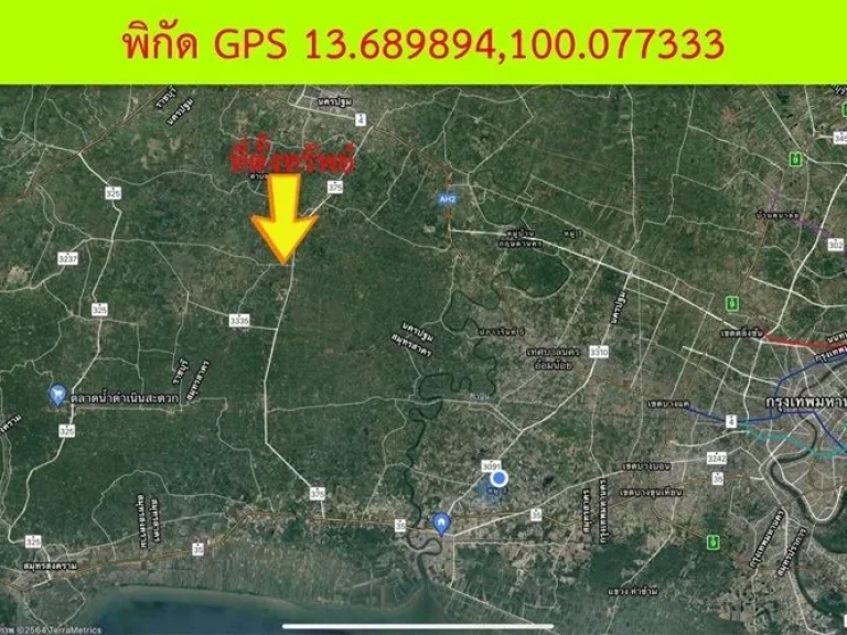 ขายโกดังพร้อมบ้านอยู่อาศัย ขนาด 15 ไร่ มีบ้านพักอาศัย 2 หลัง ใกล้ศูนย์ราชการใหม่นครปฐม ตคลองจินดา อสามพราน จ นครปฐม ราคากันเอง