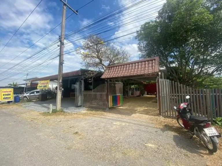 ขายที่ดินพร้อมสิ่งปลูกสร้าง ร้านก๋วยเตี๋ยว 1-1-21ไร่ ตหนองยาว อเมือง จสระบุรี