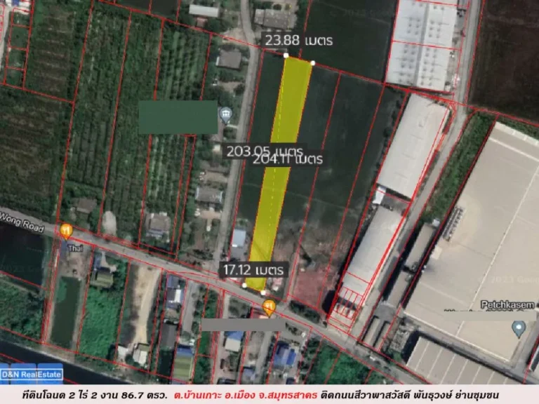 ขาย ที่ดิน 25 ไร่ ติดถนนพันธุวงษ์ บางปลา สมุทรสาคร ผังสีชมพู เหมาะจัดสรร ทำโกดัง หมู่บ้าน