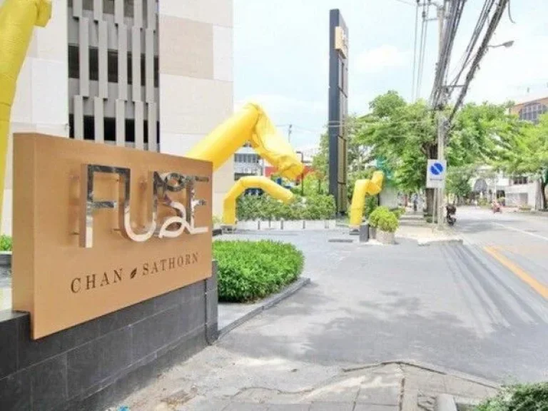 ขายคอนโด ฟิวส์จันทน์ สาทร Fuse Chan-Sathorn Condo for sale