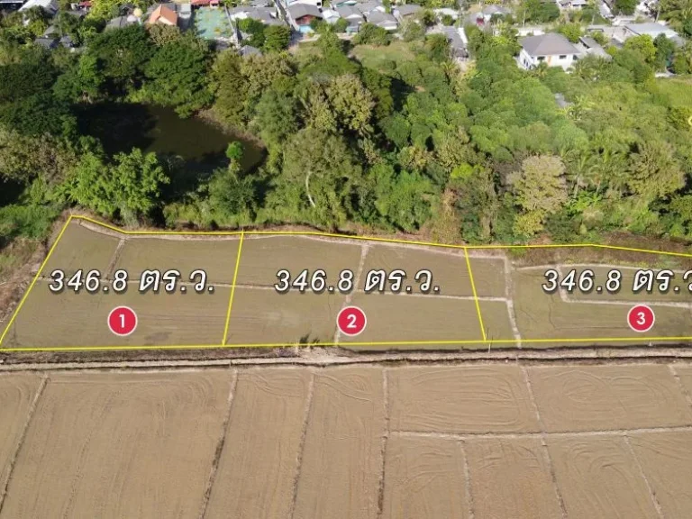 ที่ดิน 3468 ตรว มี 3 แปลงเท่ากัน ด้านหลังติดลำธาร