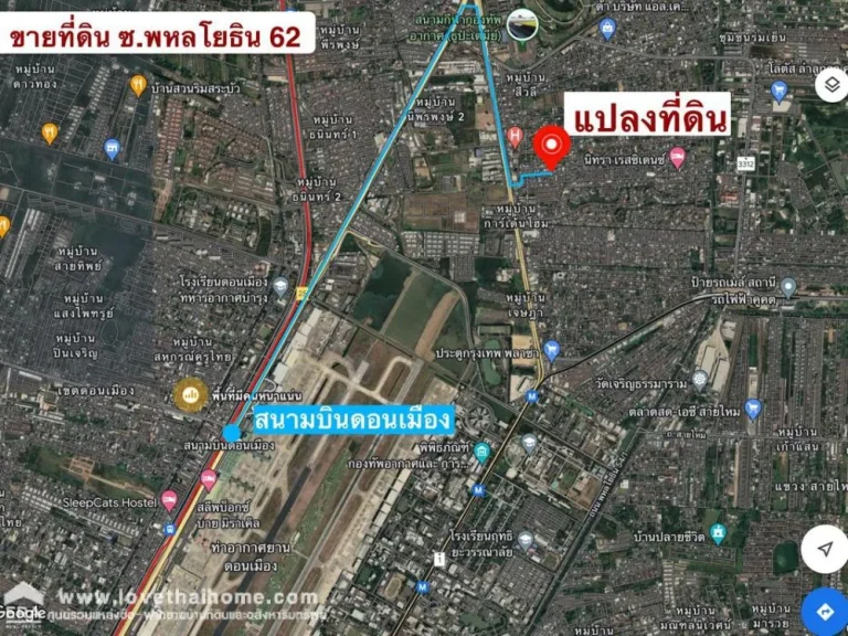 ขายที่ดินถมแล้ว ถพหลโยธิน 62 ซวิเชียร 3 104 ตรว เดิมเป็นอู่ซ่อมรถยนต์ เลิกกิจการแล้ว ห่างจากวัดโพสพผลเจริญ เพียง 2 กม