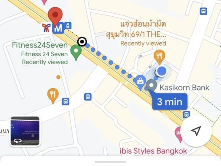 ปล่อยเซ้ง ร้านอาหาร อาคารพาณิชย์ 2 ชั้นครึ่ง ทำเลทอง ใกล้ BTS พระโขนงเพียง 300 เมตร