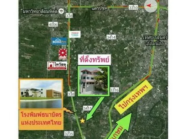 ที่ดินโกดังออฟฟิศพุทธมณฑลสาย 7 นครปฐม เดินทางเข้า-ออกสะดวก