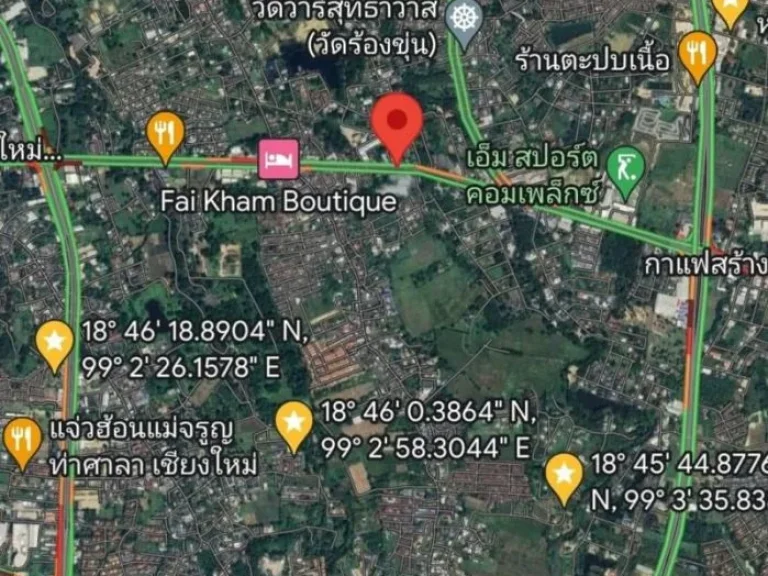 ขายที่ดินสันกำแพง เนื้อที่ 3-3-685 ไร่ ผังเมืองสีม่วง อยู่ระหว่างวงแหวนรอบที่ 2 และ 3 ใกล้พาราไดซ์เชียงใหม่