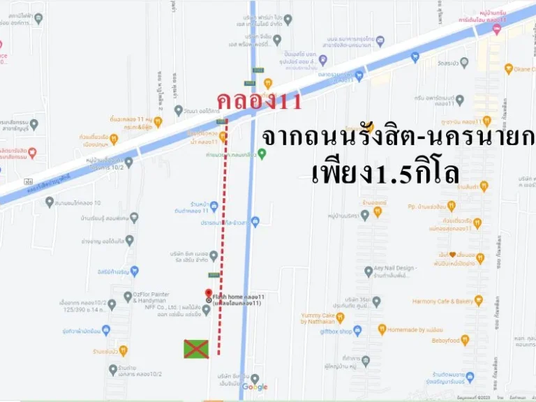 ขายที่ดินจัดสรร 175 ตรว ธัญบุรี คลอง11 ปทุมธานี ติดถนน เดิมที่นา ไม่ถม