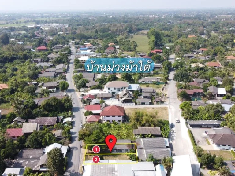 ที่ดิน 62 และ 63 ตรว หน้าติดถนนหลักในหมู่บ้าน สาธารณูปโภคพร้อม