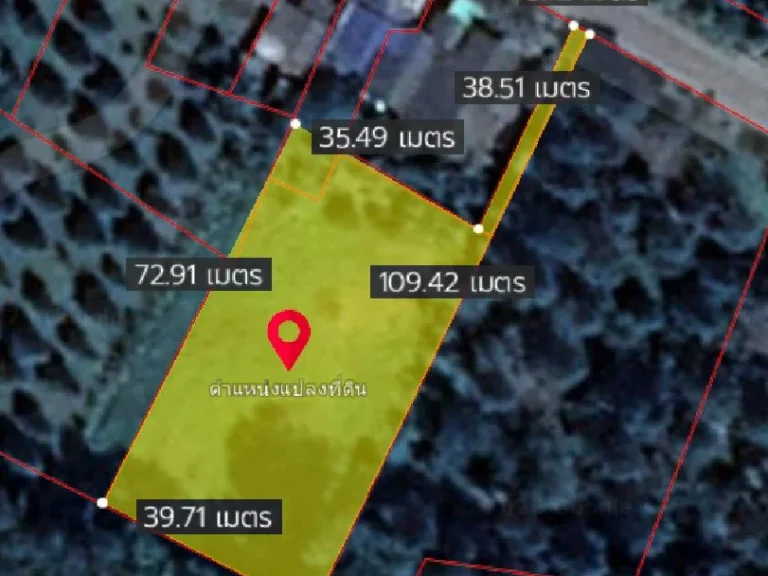 ขายที่ดินถมแล้วสูงกว่าถนน ไร่ละ 19 ล้านบาท ใกล้มหาวิทยาลัยบ้านนอกและโฮมสเตย์บ้านจำรุง อแกลง จระยอง