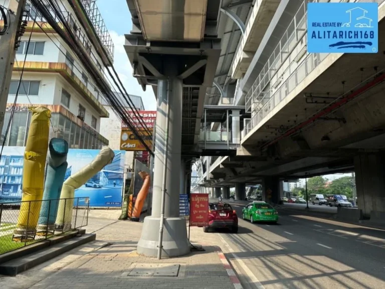 ขายที่ดิน ติดถนนสุขุมวิท ติดบันไสถานีรถไฟฟ้า BTS สถานทีเคหะสมุทรปราการ