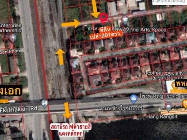 ที่ดินเปล่า หลักหก ปทุมธานี เนื้อที่ 201 ตรว ใกล้รถไฟฟ้า