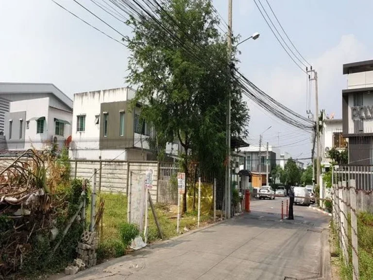 ขายที่ดินซอยโยธินพัฒนา ถนนประดิษฐ์มนูธรรม เขตบางกะปิ กรุงเทพมหานคร