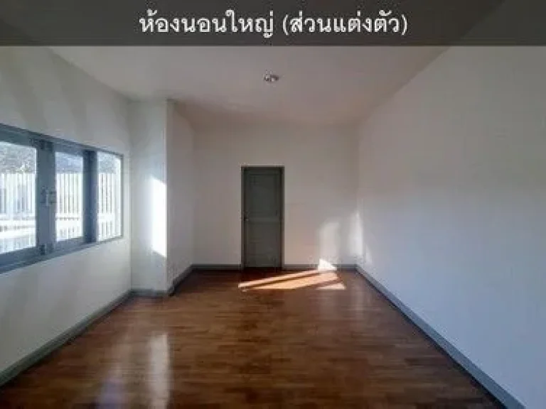 ให้เช่าบ้าน โฮมออฟฟิศ 2 ชั้น 105 ตรวา Renovated ใหม่ เหมาะทำธุรกิจ เดินทางสะดวก เสนานิคม 1 ย่านรัชโยธิน ใกล้ BTS เสนานิคม ADT629