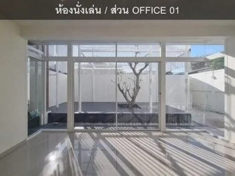 ให้เช่าบ้าน โฮมออฟฟิศ 2 ชั้น 105 ตรวา Renovated ใหม่ เหมาะทำธุรกิจ เดินทางสะดวก เสนานิคม 1 ย่านรัชโยธิน ใกล้ BTS เสนานิคม ADT629