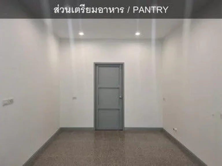 ให้เช่าบ้าน โฮมออฟฟิศ 2 ชั้น 105 ตรวา Renovated ใหม่ เหมาะทำธุรกิจ เดินทางสะดวก เสนานิคม 1 ย่านรัชโยธิน ใกล้ BTS เสนานิคม ADT629