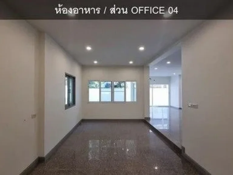 ให้เช่าบ้าน โฮมออฟฟิศ 2 ชั้น 105 ตรวา Renovated ใหม่ เหมาะทำธุรกิจ เดินทางสะดวก เสนานิคม 1 ย่านรัชโยธิน ใกล้ BTS เสนานิคม ADT629