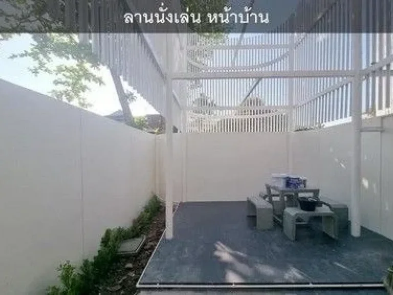 ให้เช่าบ้าน โฮมออฟฟิศ 2 ชั้น 105 ตรวา Renovated ใหม่ เหมาะทำธุรกิจ เดินทางสะดวก เสนานิคม 1 ย่านรัชโยธิน ใกล้ BTS เสนานิคม ADT629