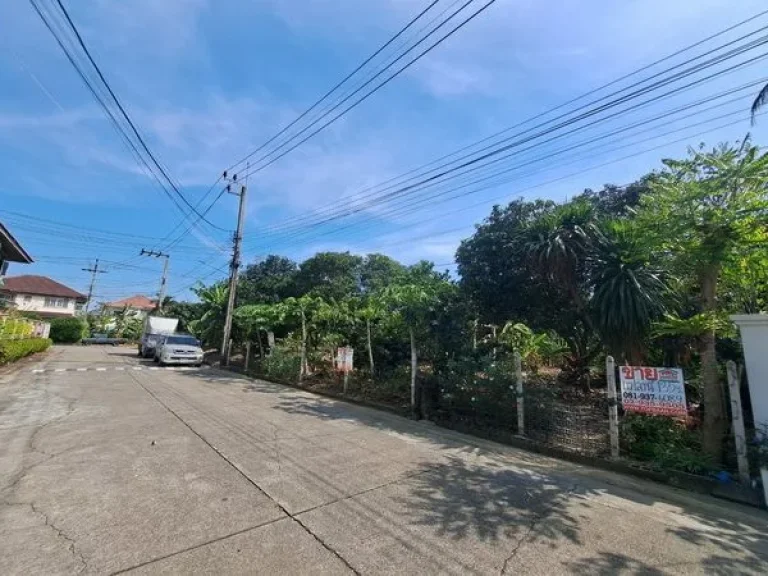 ขายที่ดินหมู่บ้านสาวิตรี ถนนพุทธมณฑลสาย3 บรมราชชนนี เขตทวีวัฒนา กรุงเทพมหานคร