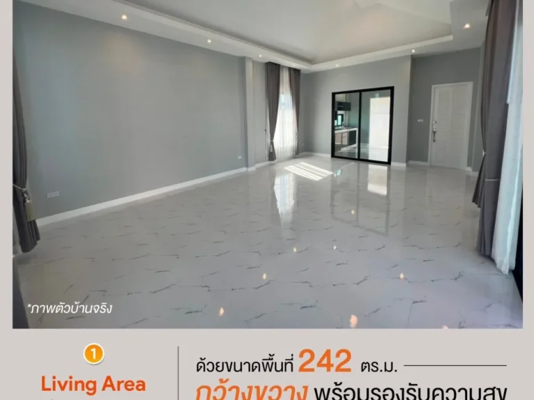 โครงการ FullRich Asset Pool Villas Pool Villa สุด EXCLUSIVE หัวหิน - ชะอำ