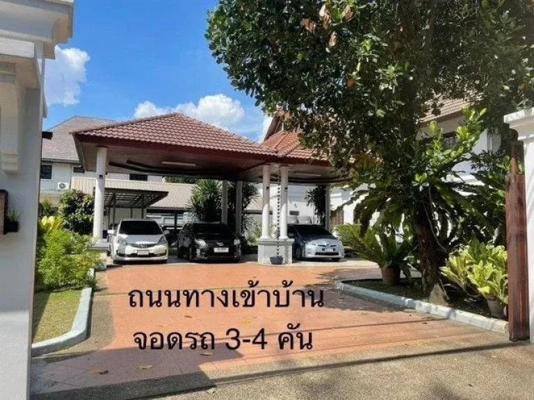 ขายบ้านเดี่ยว โครงการใหญ่ หมู่บ้าน นวธานี เสรีไทย59 บ้านสไตล์วินเทจ