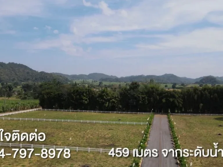 โครงการ SERENE KHAOYAI ที่ดินจัดสรรเขาใหญ่ แบ่งขายพร้อมบริการออกแบบสร้างบ้าน ครบ จบ ในที่เดียว