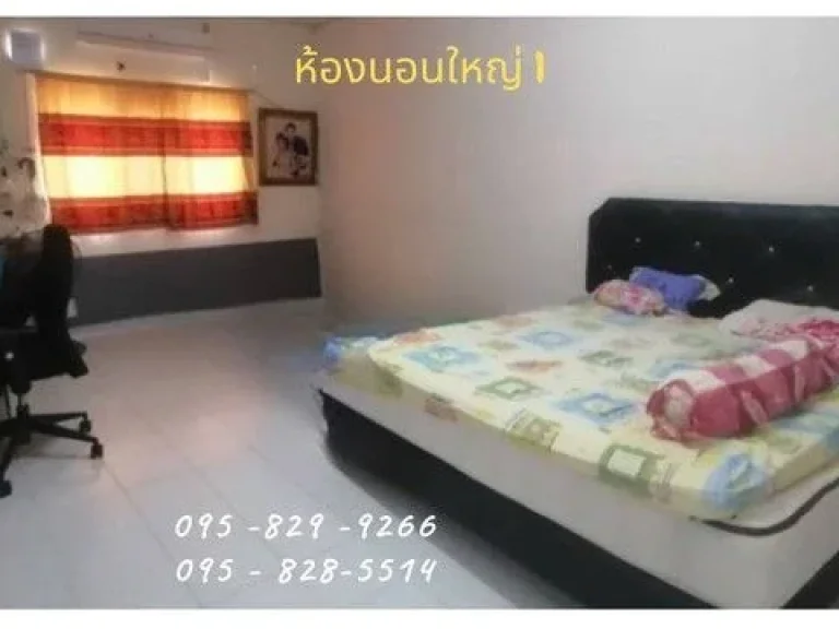 ขายถูกบ้านเดี่ยวใหม่ 1 ชั้น 80 ตรวหลังริม สร้างได้แค่ 5 ปี พื้นที่ใช้สอย 300 ตรม 5 ห้อง ใกล้รถไฟฟ้าสายสีเขียว สถานีคูคต คลองสาม ลำลูกกา ปทุมธานี