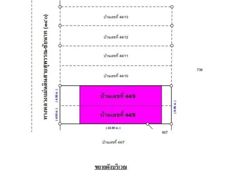 ขาย อาคารพาณิชย์ 3 ชั้น 2 คูหา ถนนสายสุพรรณ-ชัยนาท ทล340 ตโพธิ์พระยา อเมืองสุพรรณบุรี