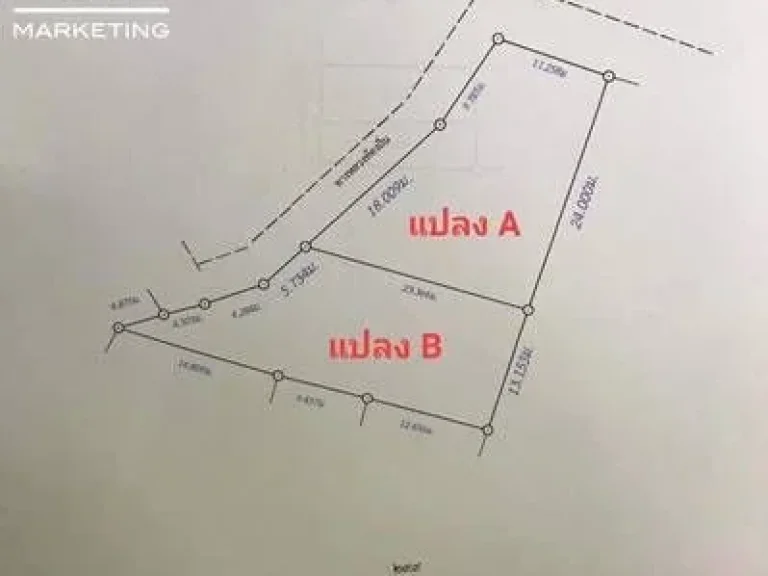 ที่ดินแบ่งขาย100 ตรวา หรือยกแปลง200 ตรวา โฉนดพร้อมโอน ในชุมชนขี้เหล็กใหญ่