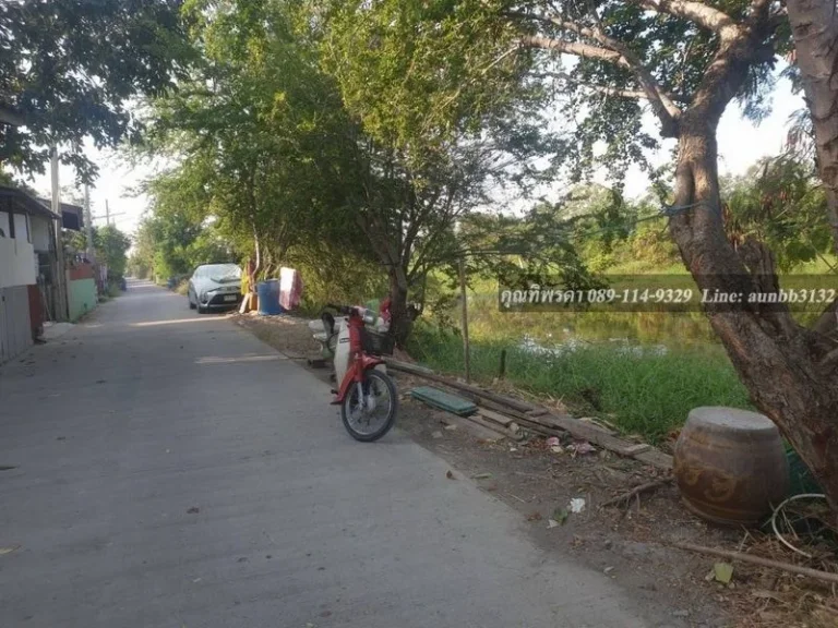 ขายที่ดินสวย ในราคาพิเศษ ถนนสุขุมวิทสายเก่า คลองด่าน บางบ่อ สมุทรปราการ เนื้อที่ 222 ตารางวา