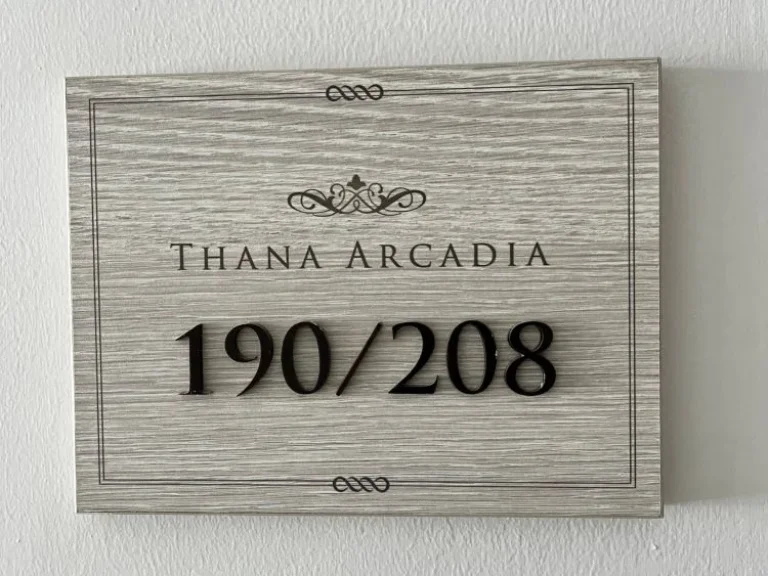 ขายคอนโดหรูพร้อมอยู่ โครงการธนา อเคเดีย Thana Acadia เนื้อที่ 6373 ตารางเมตร