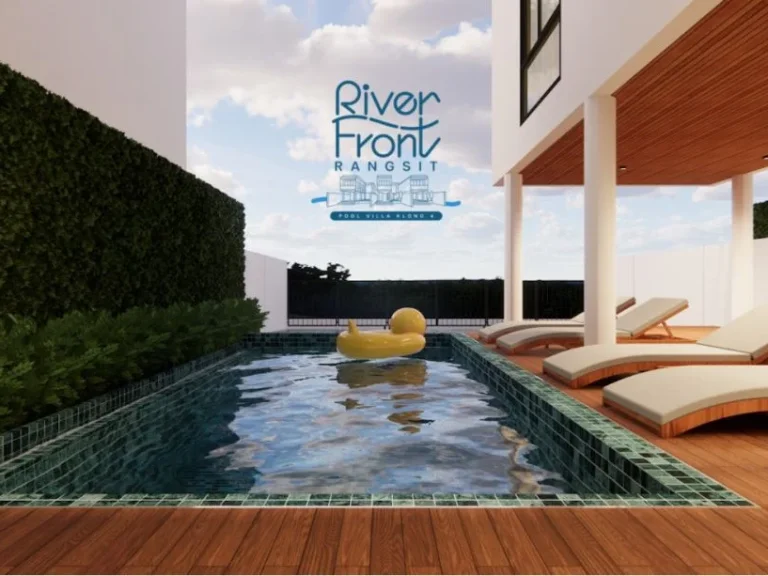 รังสิตพูลวิลล่า ริมน้ำคลอง4 RiverFront Rangsit Pool Villa Klong4