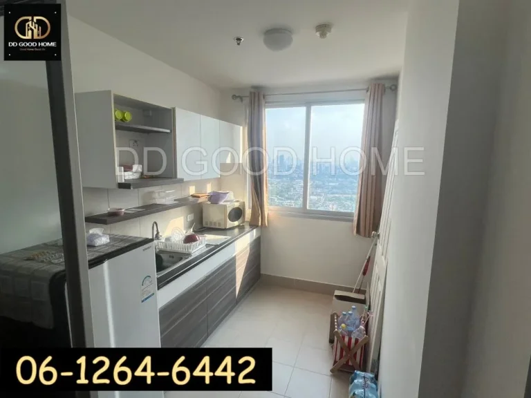 ประกาศขายคอนโด ศุภาลัยวิสต้า แยกติวานนท์ Condo Supalai Vista Tiwanon