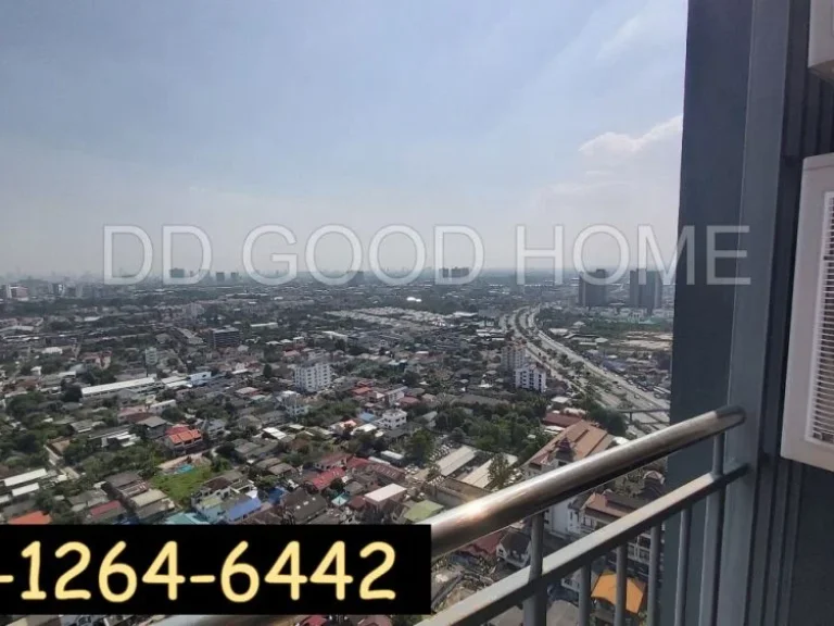 ประกาศขายคอนโด ศุภาลัยวิสต้า แยกติวานนท์ Condo Supalai Vista Tiwanon