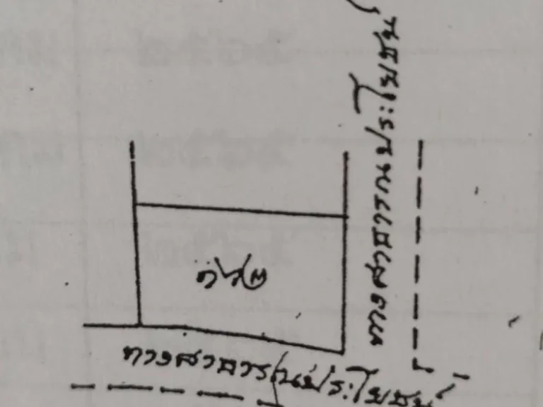 ขายถูกๆ ที่ดินสวยสามชุก 220 ตรว หน้ากว้างติดถนนคอนกรีต 40 ม