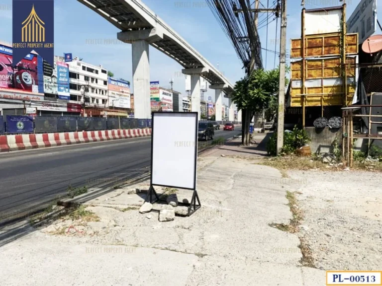 ที่ดิน ติดสถานีรถไฟฟ้าสายสีเหลือง สถานีศรีด่าน สำโรงเหนือ สมุทรปราการ