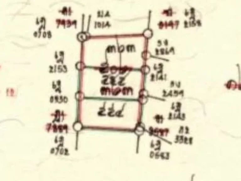 ขายที่ดิน ถมสูง จตุโชติ17 สุขาภิบาล5 วัชรพล ออเงิน สายไหม คลองสามวา