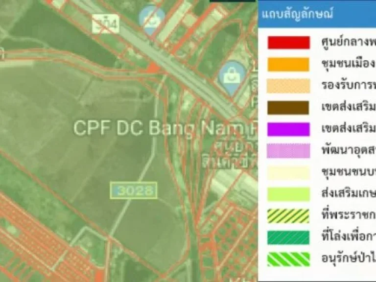 ที่ดินเปล่า 216-3-60 ไร่ ห่างถสุวินทวงศ์ 100 ม คลองหลวงแพ่ง ฉะเชิงเทรา