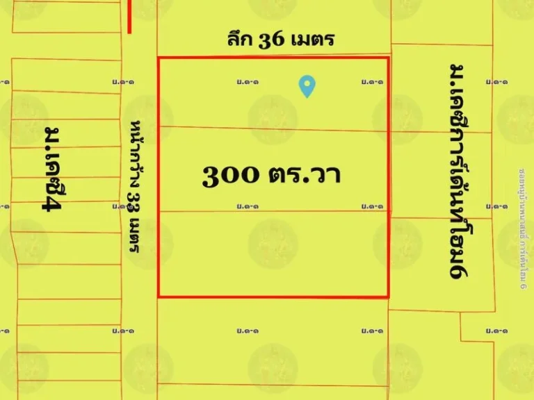 ขายที่ดิน 300 ตรวา ถมแล้ว ซหทัยราษฏร์39 ต้นซอย เหมาะปลูกบ้านอยู่อาศัย หรือ สำนักงาน เป็นส่วนตัว