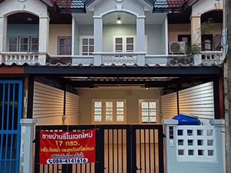 ขาย บ้านตกแต่งใหม่ มอรุณธร ถนนสุขาภิบาล 5