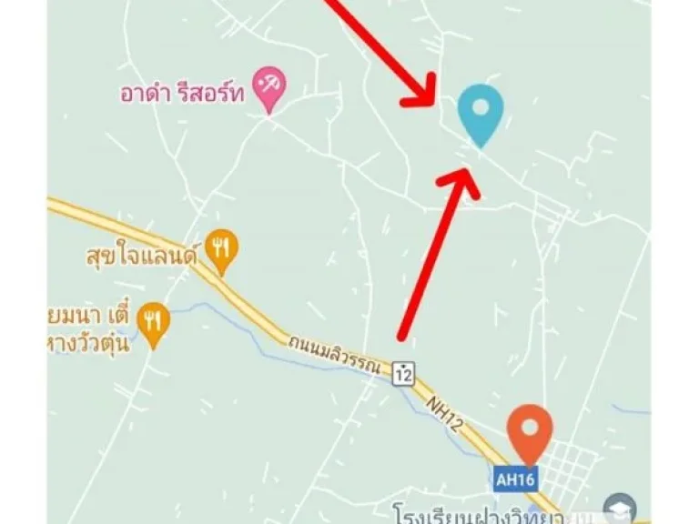 อยากได้ที่สร้างบ้านเป็นไร่ ไม่ไกลจากตัวเมือง ติดถนนดำ