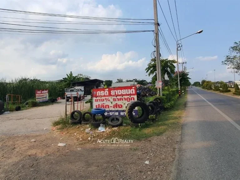 ขายที่ดินติดถนนเลียบทางด่วนกาญจนาภิเษก ใกล้ถนนรามอินทรา