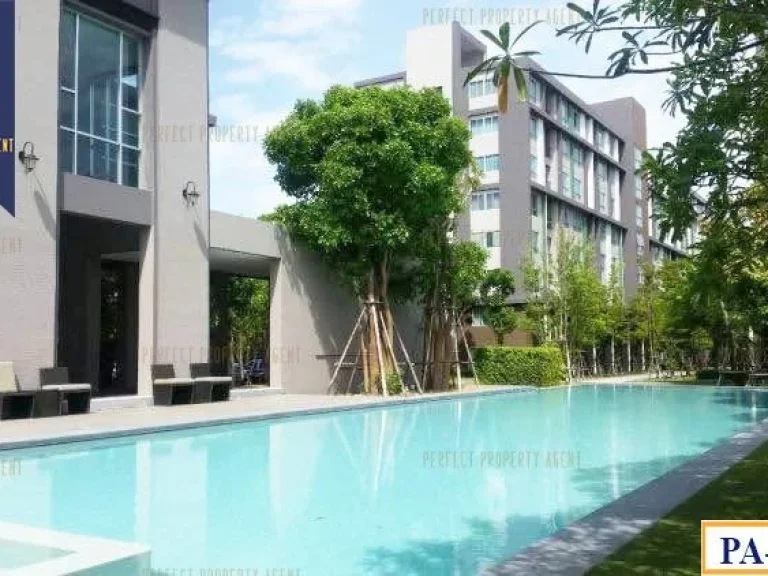 คอนโด ดีคอนโด แคมปัส รีสอร์ท บางนา D condo Campus Resort