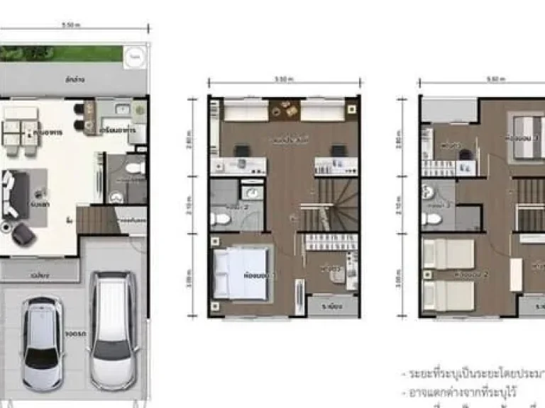 ให้เช่า ทาวน์โฮม 3ชั้น สุขุมวิท 113 บ้านลุมพินี ทาวน์เพลส