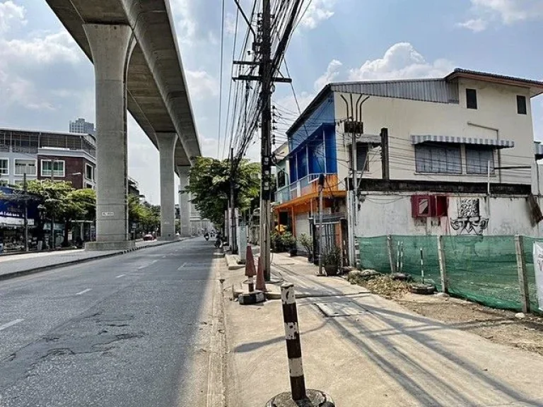 ขาย ที่ดิน ใกล้รถไฟฟ้า MRT บางซ่อน เนื้อที่ 1-1-13 ไร่ ทำเลดี