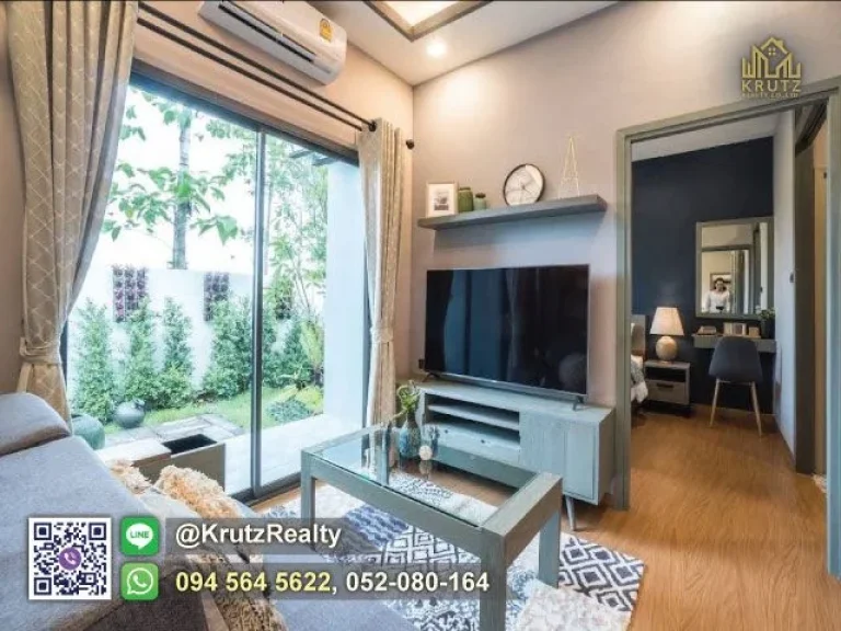 ขาย Su condo ซูคอนโด คอนโดคุณภาพ ใกล้ห้างสรรพสินค้า