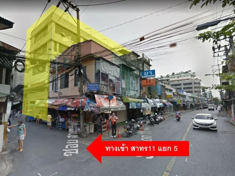 ให้เช่าพื้นที่สำนักงาน ในอาคารตึก 5 ชั้น ซอยสาทร11