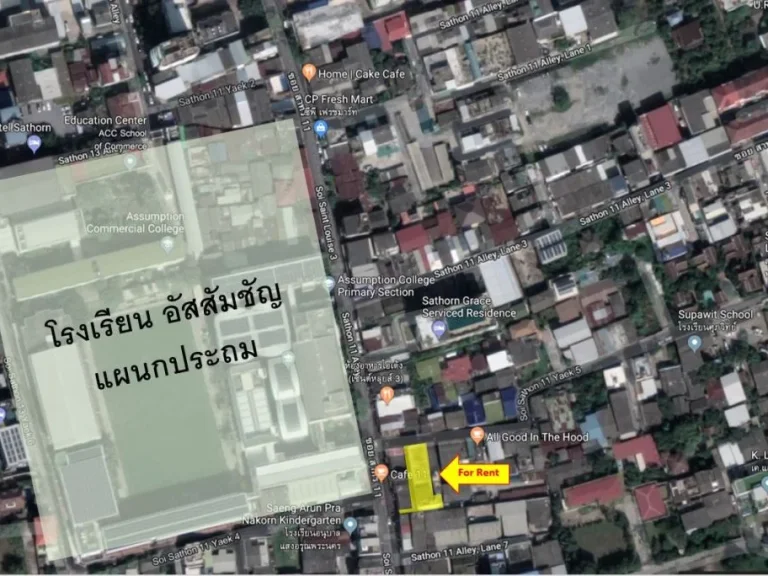 ให้เช่าพื้นที่สำนักงาน ในอาคารตึก 5 ชั้น ซอยสาทร11