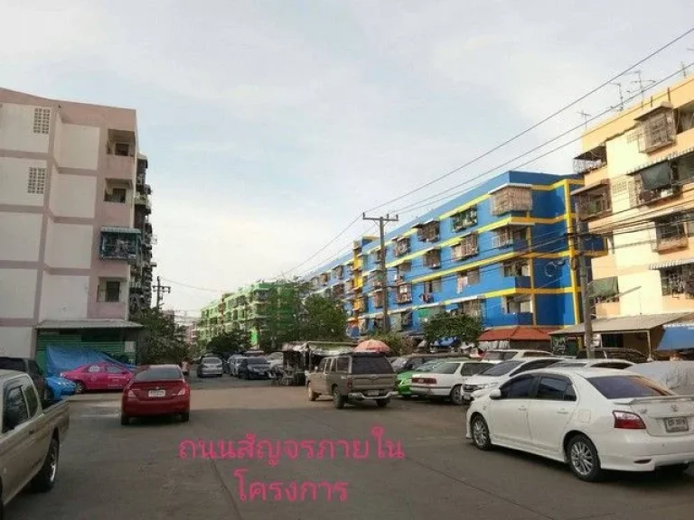 ขายด่วน เคหะแจ้งวัฒนะ เมืองทองธานี1 ตึก F ชั้น 4