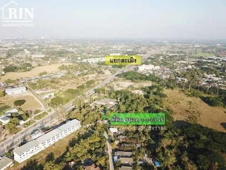 ขายที่ดินเปล่า ติดถนนรอบเมืองเชียงใหม่ 121 ใกล้แยกสะเเมิง