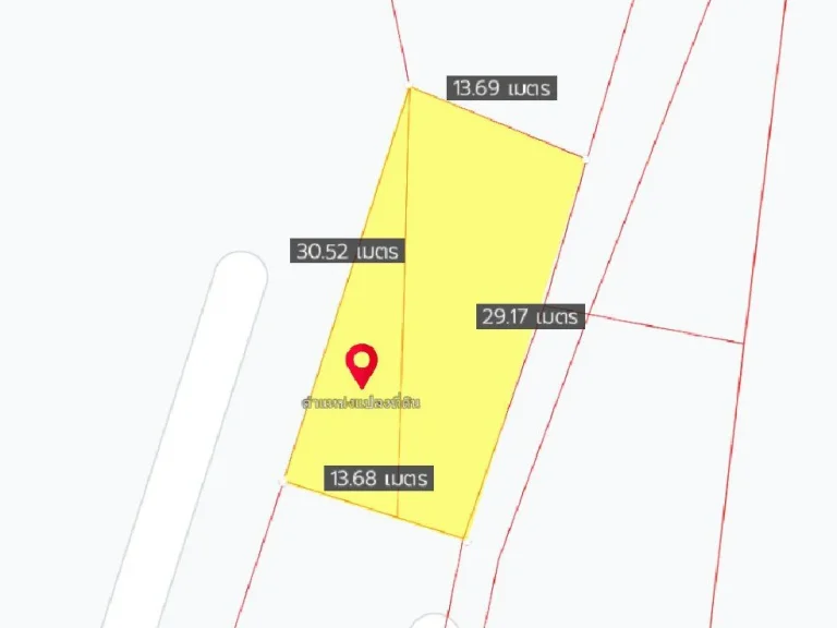 ขายบ้านพร้อมที่ดิน 89 ตรว หมู่ 7 ท่าถ่าน ติดถนนคอนกรีต